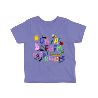 Faim d'apprendre - T-shirt Unisexe ENFANT ET BAMBIN